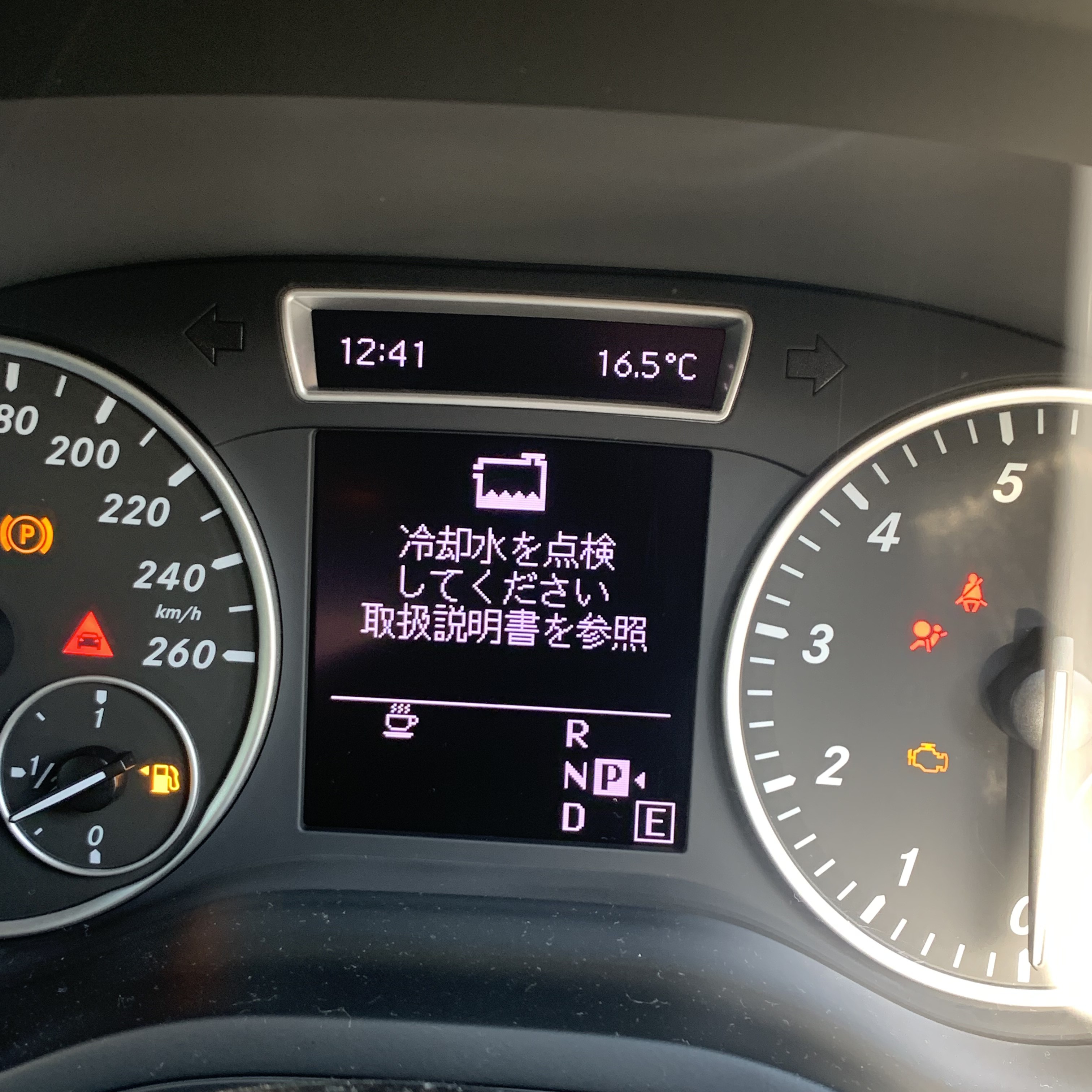 メルセデスベンツ Bクラス 冷却水警告灯 埼玉の外車車検 外車修理のウィングロード